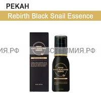 Pekah Rebirth Эссенция для лица с муцином черной улитки 60мл *1