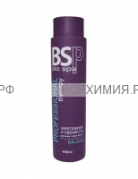 BIOSPA Professional therapy Бальзам для волос Укрепление и свежесть 400мл *3