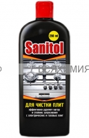 ХБК Sanitol для чистки ПЛИТ экстра 250 мл. *8*16*