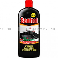 ХБК Sanitol чистящее средство для стеклокерамики 250 мл. *8*16*