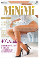 МИНИМИ Desiderio 40 Daino 2S