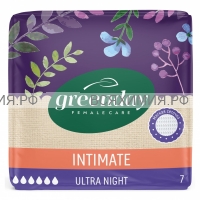 Прокладки женские INTIMATE GREEN DAY 7 шт Ultra NIGHT Dry *24