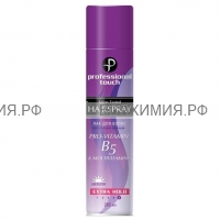 Prof Touch Лак для волос B5 & Vitamins (фиолет) Э.Ф 265 мл. *12*