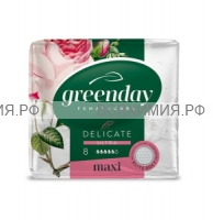 Прокладки женские DELICATE GREEN DAY 8 шт Ultra MAXI Dry *20