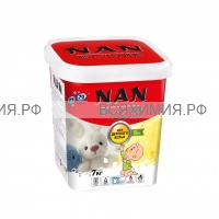 NAN суперконцентрированный стиральный порошок для детского белья 700 гр *2*8