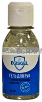 EGISGEL Гель для рук Антибактариальный (со спиртом) 100мл *6*63