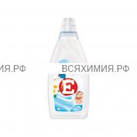 Кондиционер для ткани -Е- 2 литр Детский (белый) *4*8
