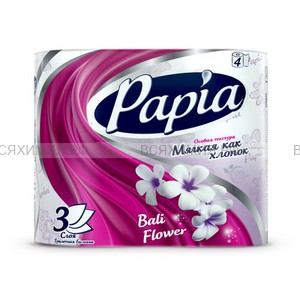 ХАЯТ Туалетная бумага ароматизированная Papia® белая с рисунком, тиснением и перфорацией. Bali Flower - Балийский цветок.