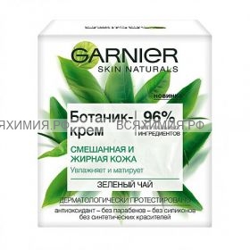 Гарньер Ботаник Крем (Зеленый чай) д/жирной и смеш. кожи 50мл *3*6