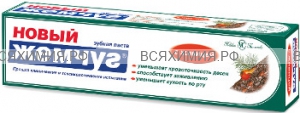 Невская косметика зубная паста Новый Жемчуг 50 мл. с ЖИВИЦЕЙ 6*36