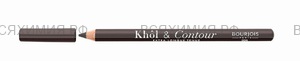 Буржуа Карандаш для век Khol & Contour 004 темно-коричневый