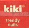 КИКИ Мини лак для ногтей Trendy Nails c протеином 5