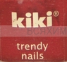 КИКИ Мини лак для ногтей Trendy Nails c протеином 6