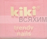 КИКИ Мини лак для ногтей Trendy Nails c протеином 52