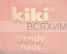 КИКИ Мини лак для ногтей Trendy Nails c протеином 77