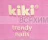 КИКИ Мини лак для ногтей Trendy Nails c протеином 78