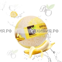 Bliss Organic Шар для ванны бурлящий Банан 130 гр *6*60*