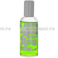 Жидкость для снятия лака с пихтовым маслом ДНЦ 100 мл.(зеленый)