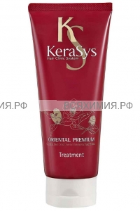 Керасис Маска ORIENTAL Premium для всех типов волос 200 мл крас. *1*10
