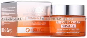 La Miso Ампульный крем с витамином С 50г *1