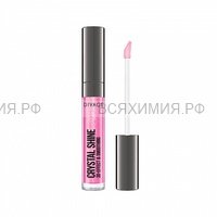 Divage Блеск для губ LIP GLOSS CRYSTAL SHINE 10 нежно - розовый перламутр