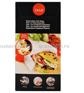 SAGA Бумажные Пищевые ПАКЕТЫ для завтраков Универсальные (1500шт) *1
