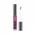 Divage Блеск для губ LIP GLOSS CRYSTAL SHINE 13 коричнево розовый перламутр
