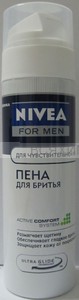 Нивея 81720 Пена для бритья для чувствительной кожи кожи (белая) 200мл. 6*24
