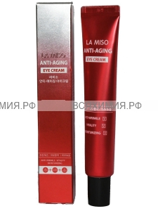 La Miso Ампульный антивозрастной крем для кожи вокруг глаз 30мл *1