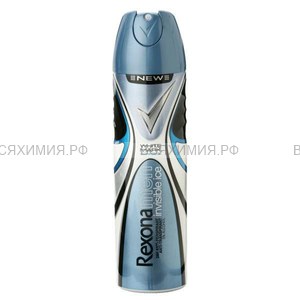 Рексона дезодорант -спрей мужской Ледяная свежесть 150мл.
