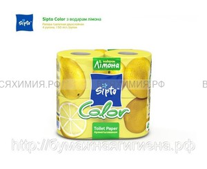 Туалетная бумага SIPTO Color Лимон желтая аром. 2-х сл. 4 шт. *12