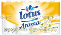 Туалетная бумага Lotus Aroma Жасмин 2-х сл. 8 шт. *5