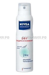 Нивея 81603 ЖЕНСКИЙ дезодорант Спрей Dry/Защита и комфорт 150мл. 6*30