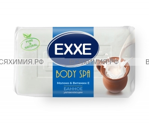 EXXE Туалетное мыло BODY SPA БАННОЕ Молоко & витамин Е 160г (БЕЛОЕ) *12*48
