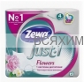 Туалетная бумага Zewa Just•1 4-х сл. 4 рулона белая, Flowers *14