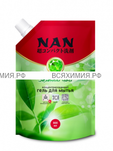 NAN ЗАПАСКА средство для посуды и детских принадлежностей Зеленый чай 800 мл *4*8