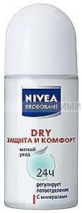 Нивея 81611 ЖЕНСКИЙ дезодорант Шарик Dry/ЗаЩита и комфорт 50мл. (белый) 6*30