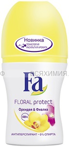 ФА Пласт - ролик Floral Protect Орхидея & Фиалка 50 мл