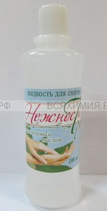 Касторовое масло жидкость для снятия лака (100мл пластик) *50