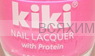 КИКИ Лак для ногтей SILVER с протеином 227 ярко-розовый неон