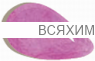 КИКИ Жидкая помада для губ 044 розовый цветной перламутр