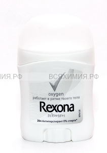 Рексона 20гр дезодорант-стик Кислород 6*12
