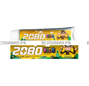 Керасис зубная паста 2080 ДЕТСКАЯ Банан 80 гр *3*36