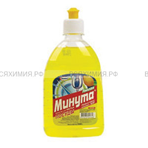 МИНУТА Жидкость для посуды Лимон 500мл 6 *12