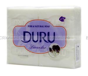 Дуру Хозяйственное мыло Лаванда п/э упаковка 4х125гр *7*21