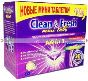 Таблетки для ПММ Clean & Fresh Allin1 mini tabs (midi) 30 штук *4*12