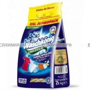 Der Waschkonig C.G. стиральный порошок Universal 7,5 кг мягкая упаковка *1 //96