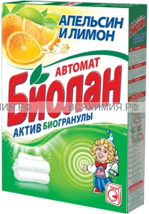 Биолан стиральный порошок автомат Апельсин -Лимон 350 г *24