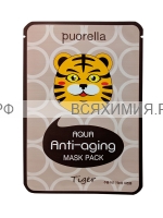 Puorella Aqua Антивозрастная маска для лица - Тигр *5
