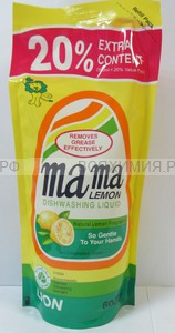 Mama Lemon ЗАПАСКА концентрированый гель для посуды и детских принадлежностей с ЛИМОНОМ 600мл. 6*24